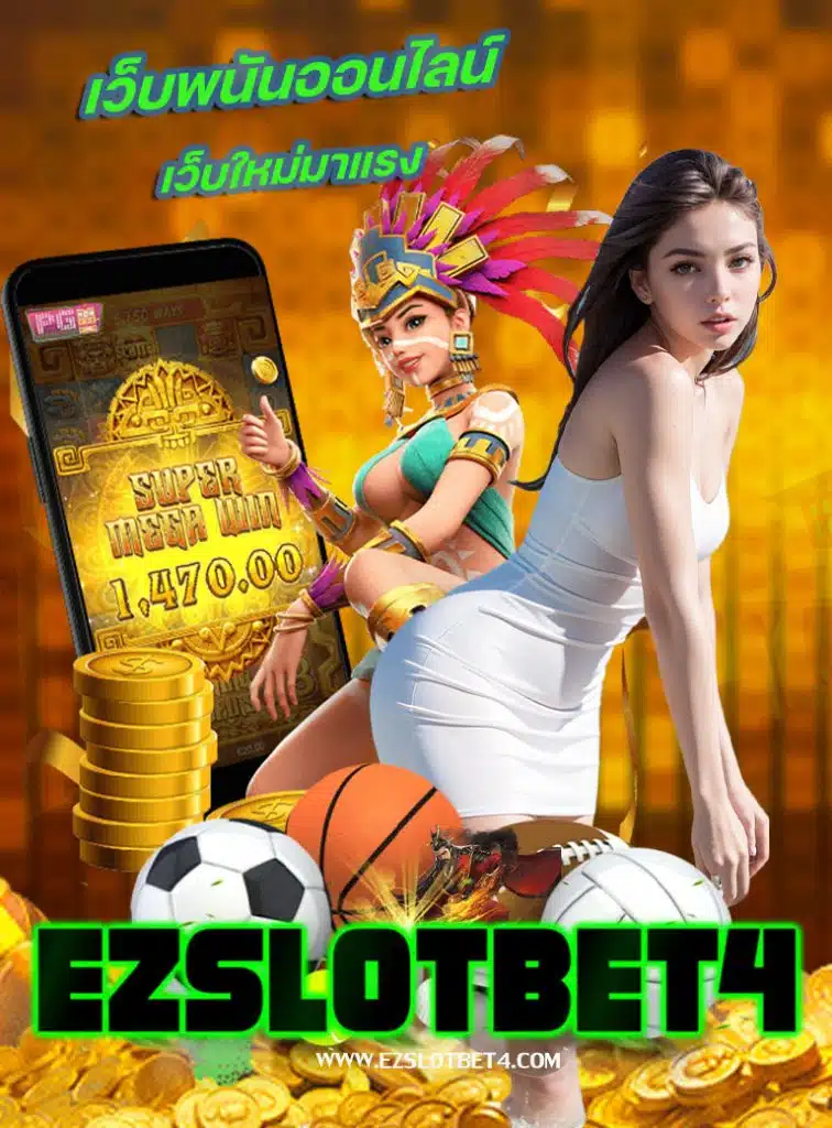 ezslotbet4 auto